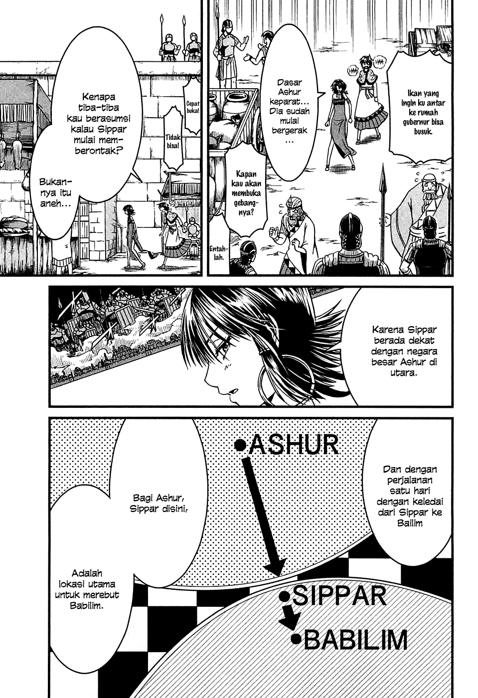 Baca Shihou Sekai no Ou - Chapter 7 halaman 10