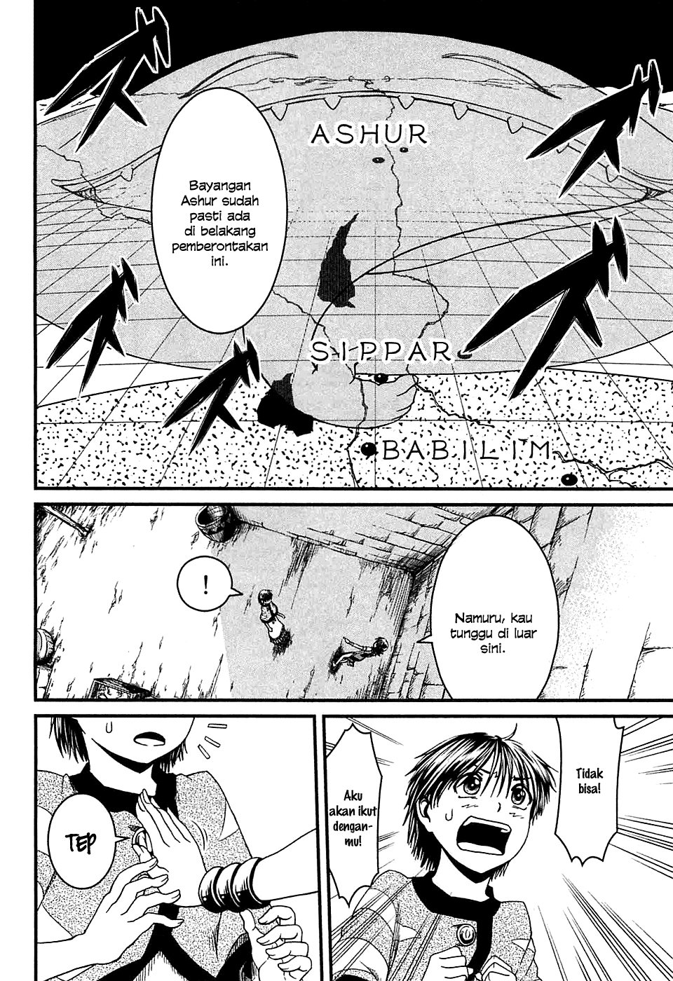 Baca Shihou Sekai no Ou - Chapter 7 halaman 11