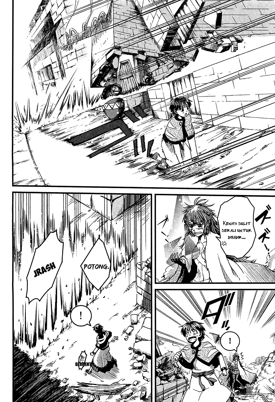 Baca Shihou Sekai no Ou - Chapter 7 halaman 17