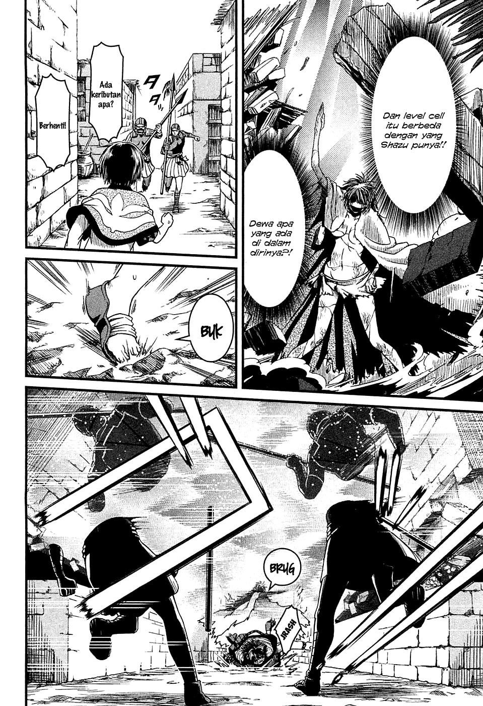 Baca Shihou Sekai no Ou - Chapter 7 halaman 19