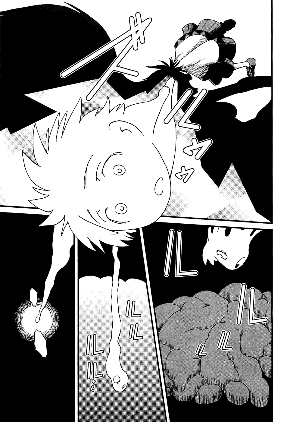 Baca Shihou Sekai no Ou - Chapter 7 halaman 24