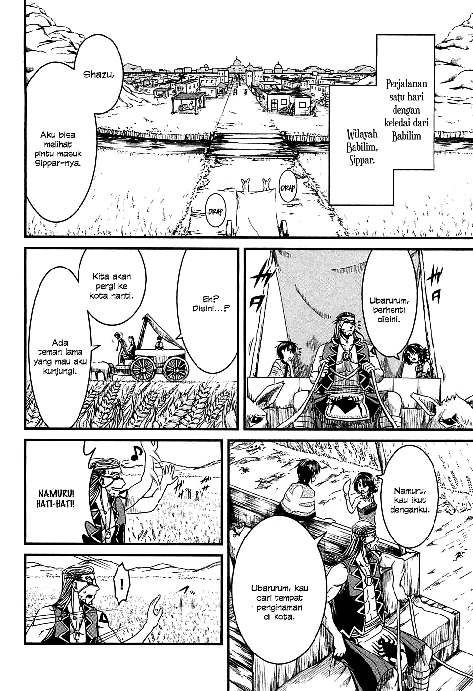 Baca Shihou Sekai no Ou - Chapter 7 halaman 3