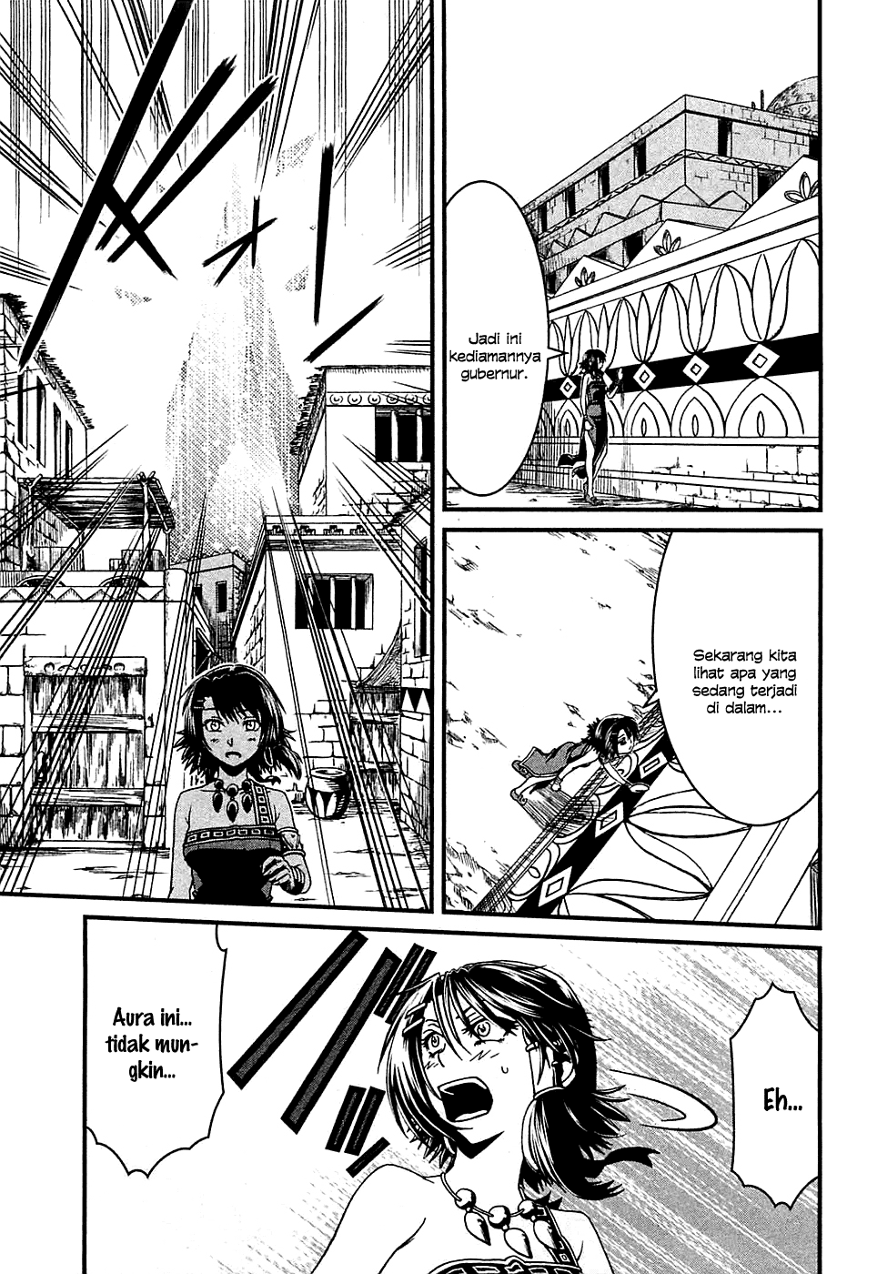 Baca Shihou Sekai no Ou - Chapter 7 halaman 32