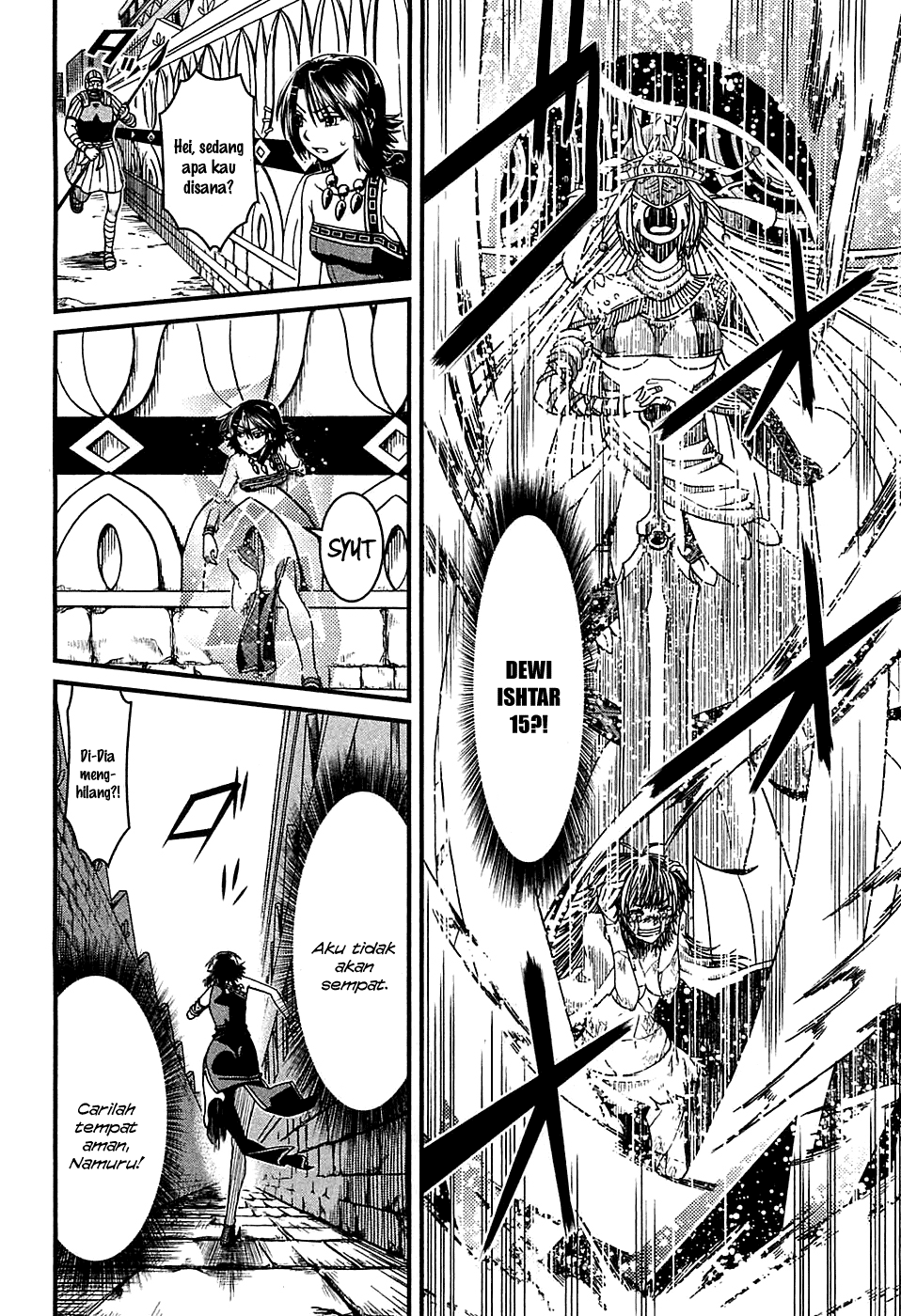 Baca Shihou Sekai no Ou - Chapter 7 halaman 33