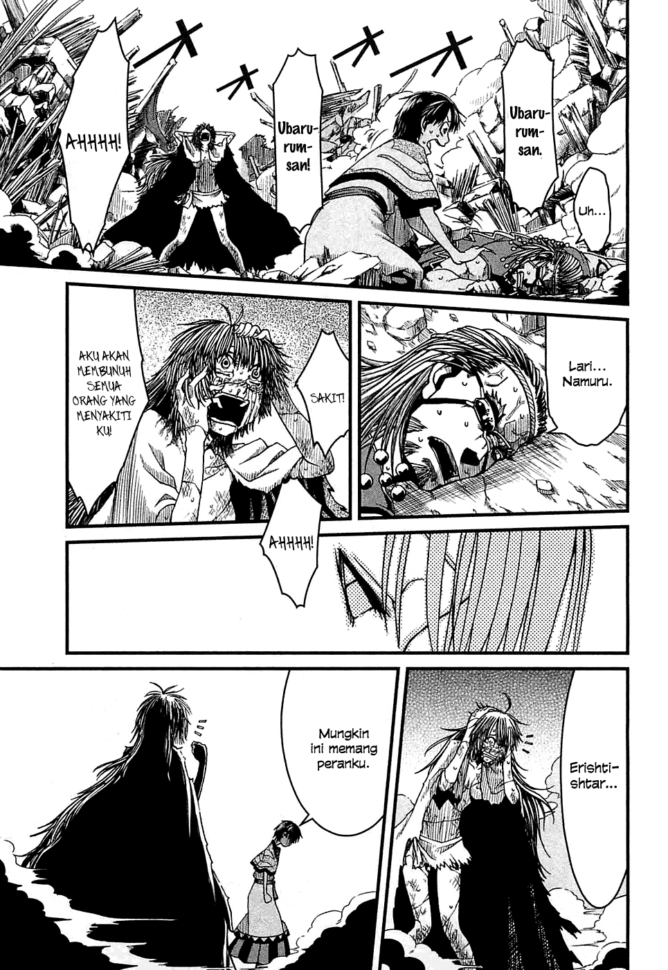 Baca Shihou Sekai no Ou - Chapter 7 halaman 34