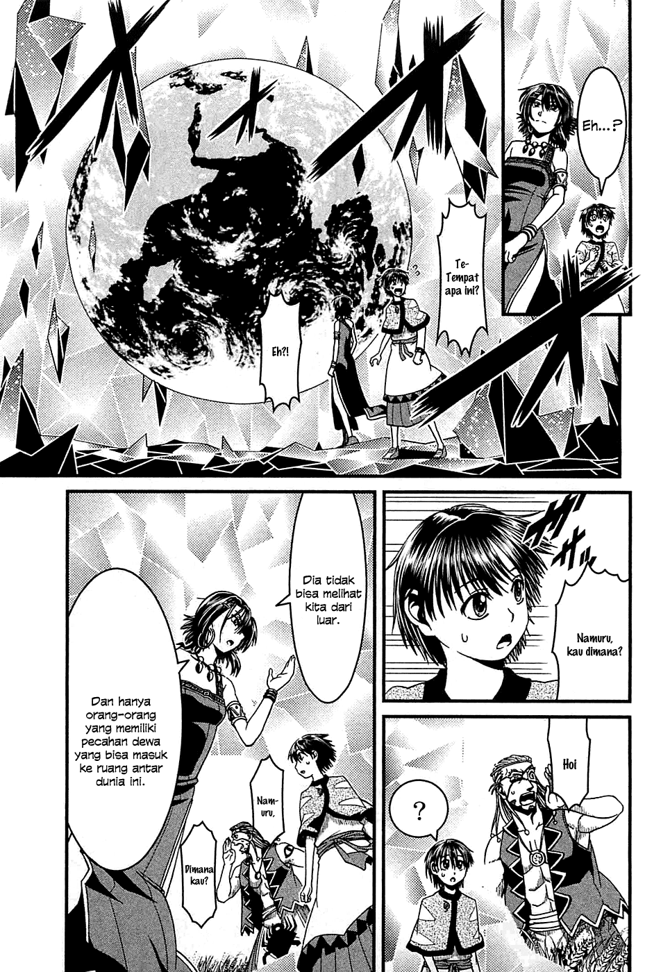Baca Shihou Sekai no Ou - Chapter 7 halaman 4