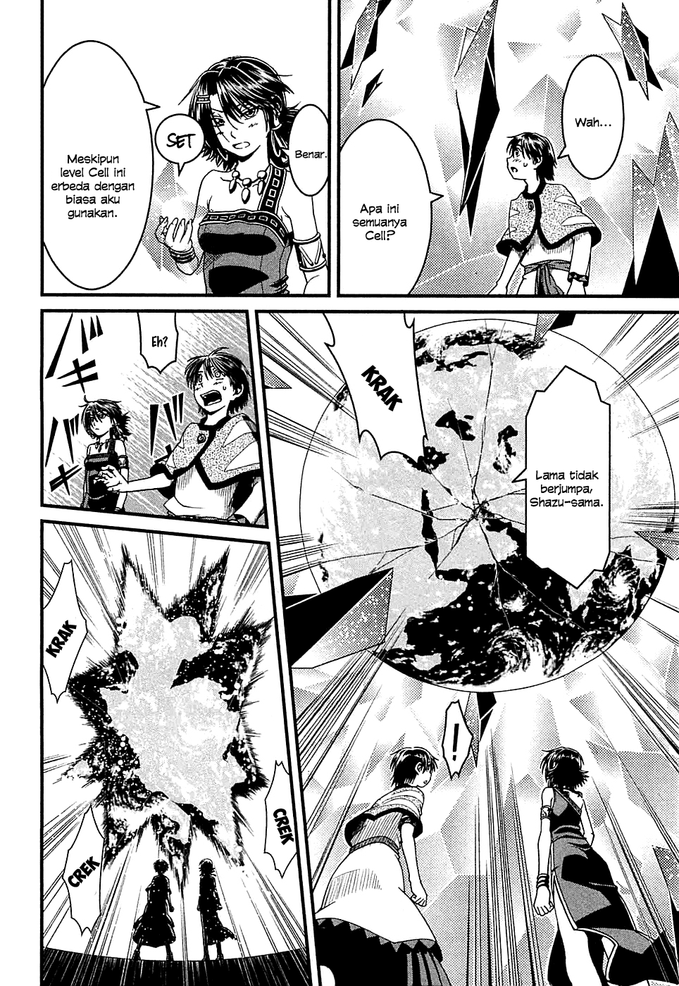 Baca Shihou Sekai no Ou - Chapter 7 halaman 5