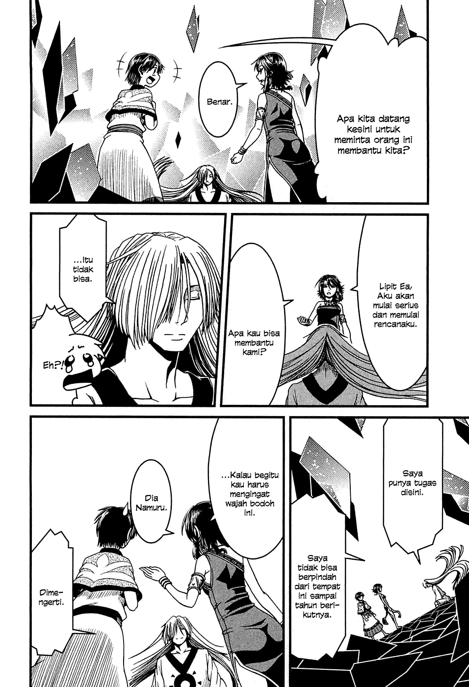 Baca Shihou Sekai no Ou - Chapter 7 halaman 7