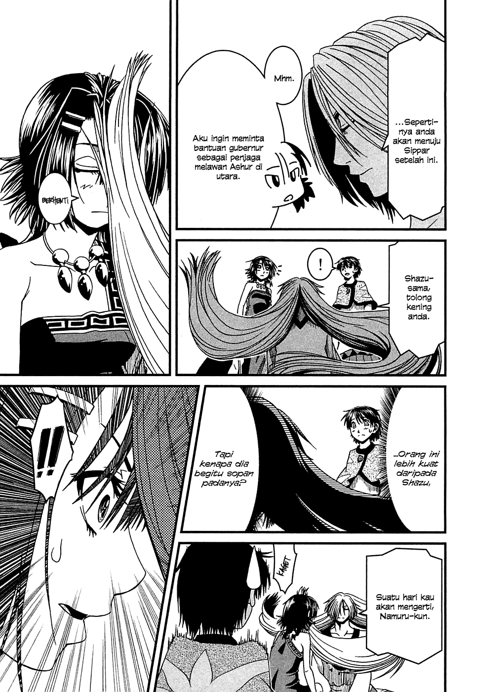 Baca Shihou Sekai no Ou - Chapter 7 halaman 8