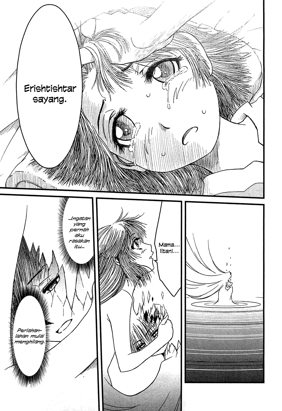 Baca Shihou Sekai no Ou - Chapter 8 halaman 14