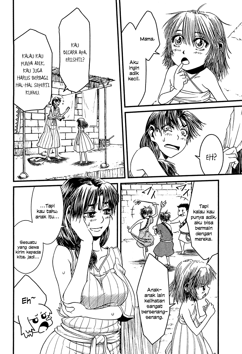 Baca Shihou Sekai no Ou - Chapter 8 halaman 17