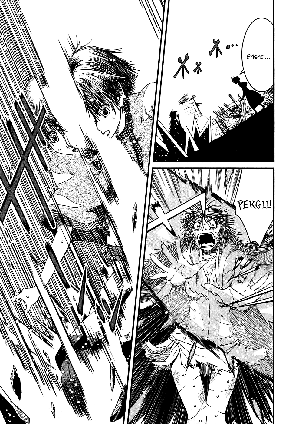 Baca Shihou Sekai no Ou - Chapter 8 halaman 22