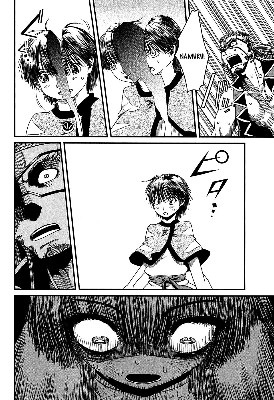 Baca Shihou Sekai no Ou - Chapter 8 halaman 23