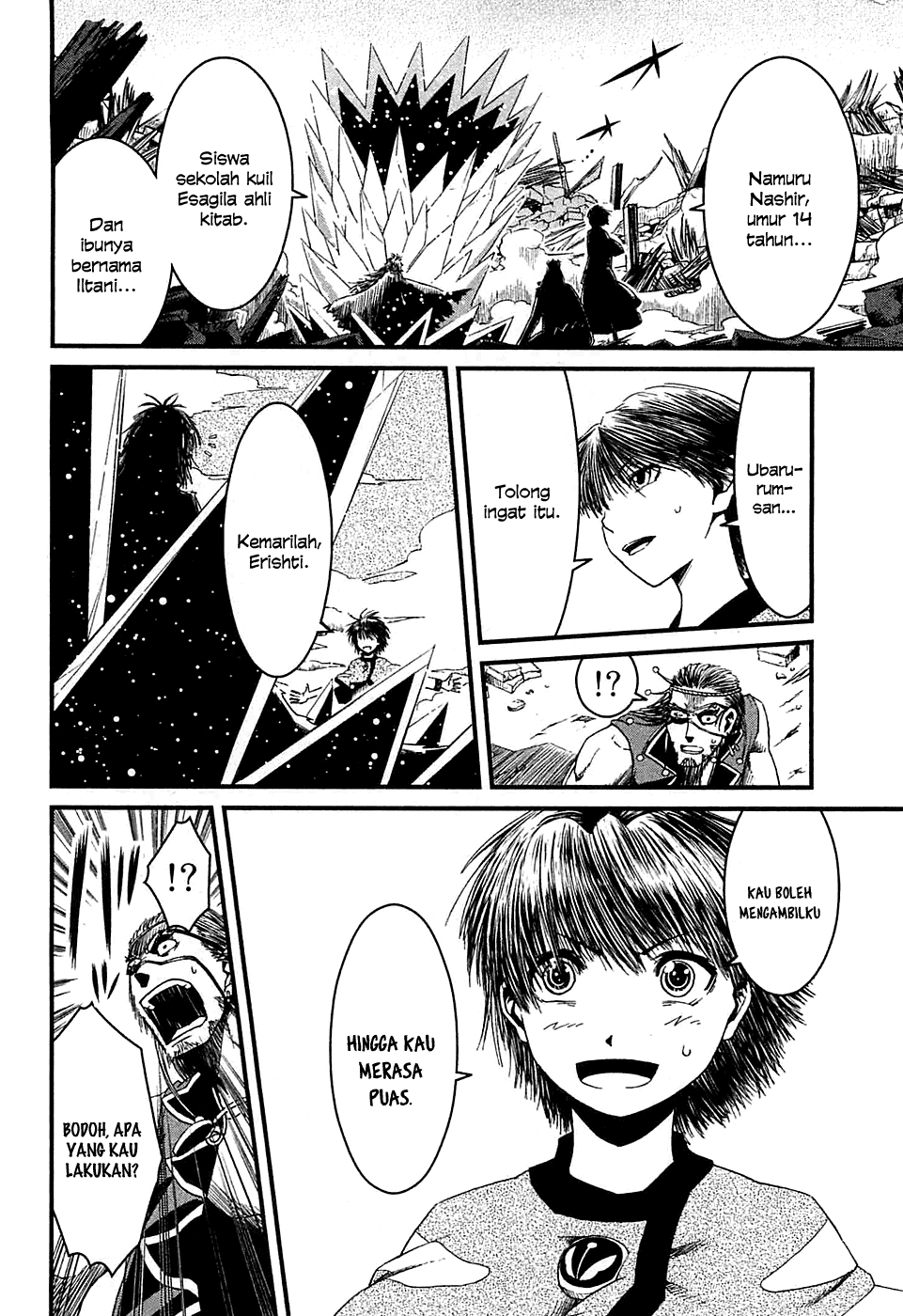 Baca Shihou Sekai no Ou - Chapter 8 halaman 7