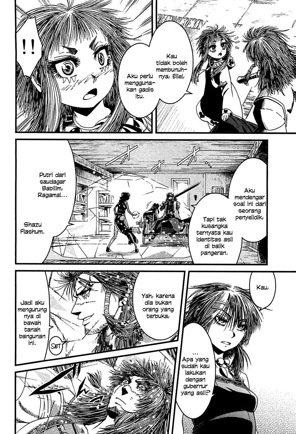 Baca Shihou Sekai no Ou - Chapter 9 halaman 10