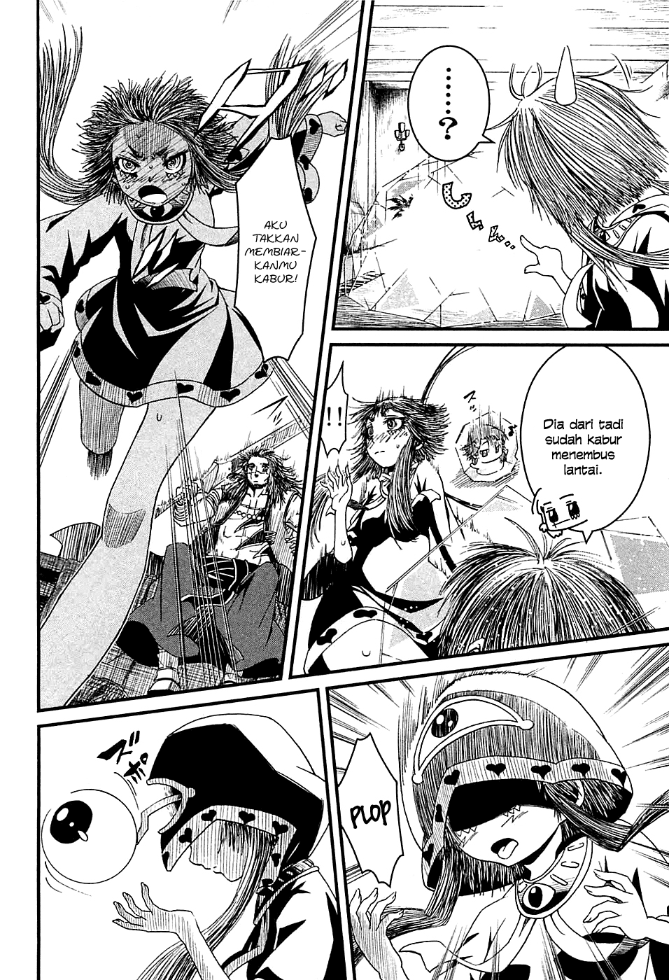 Baca Shihou Sekai no Ou - Chapter 9 halaman 14