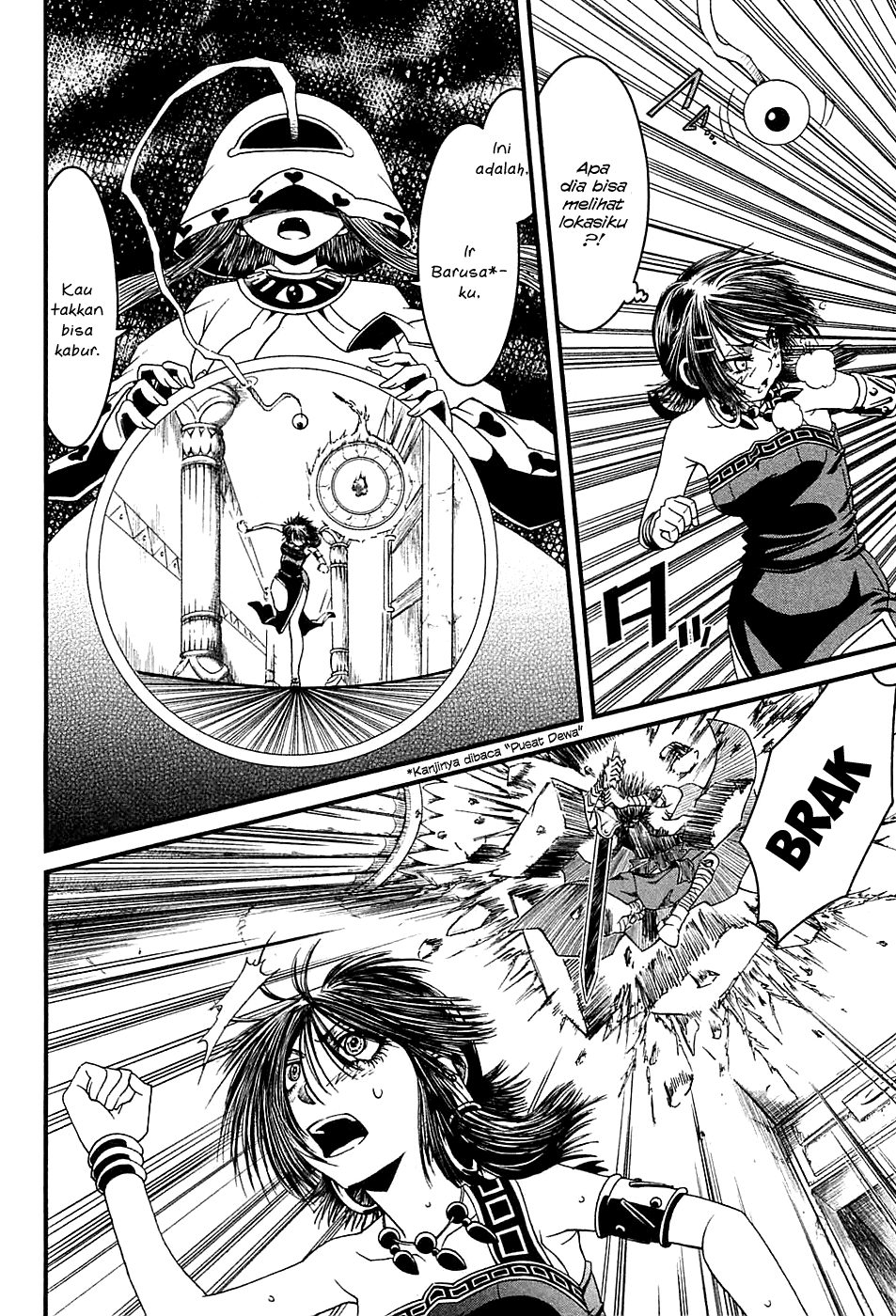 Baca Shihou Sekai no Ou - Chapter 9 halaman 16