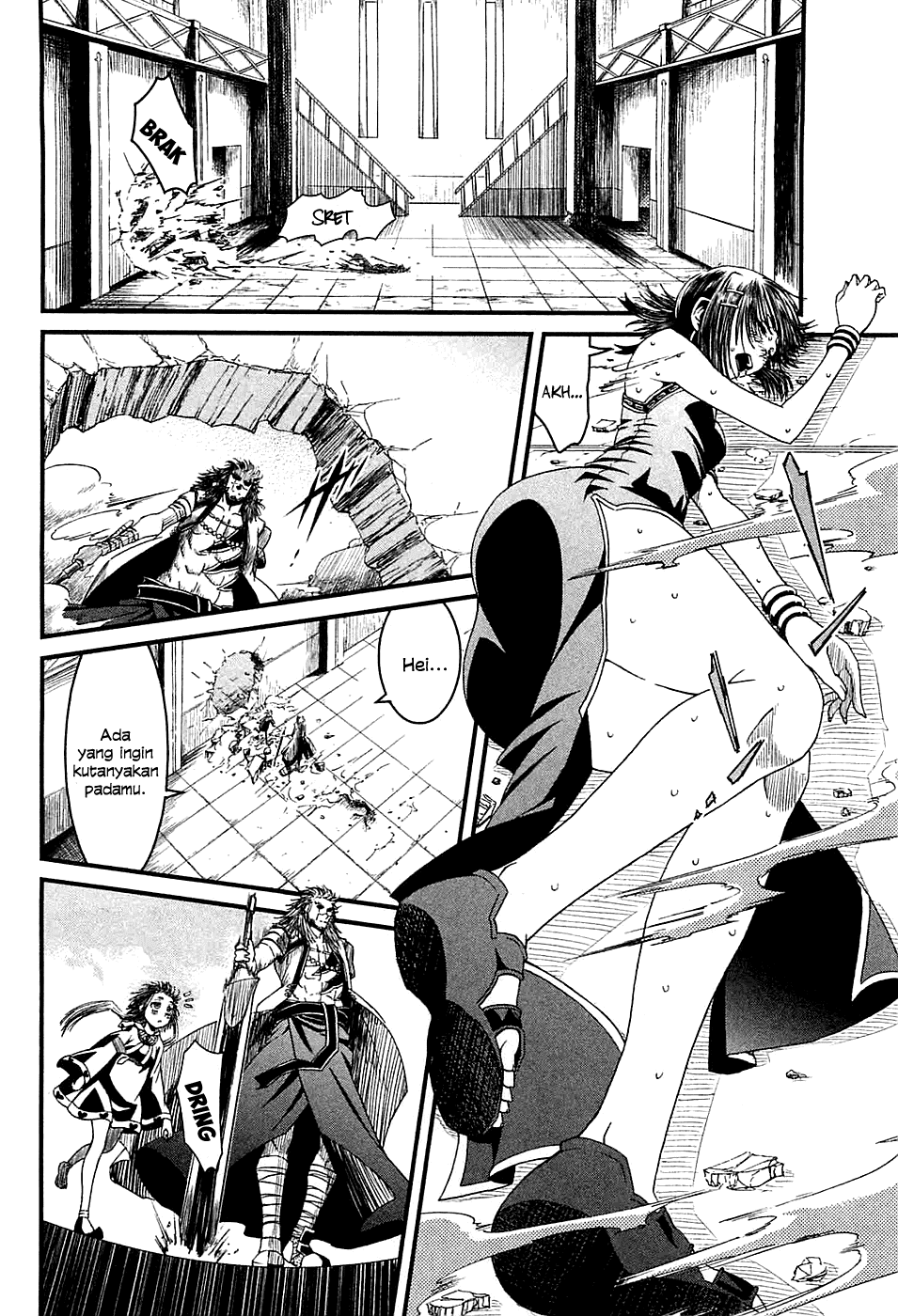 Baca Shihou Sekai no Ou - Chapter 9 halaman 18