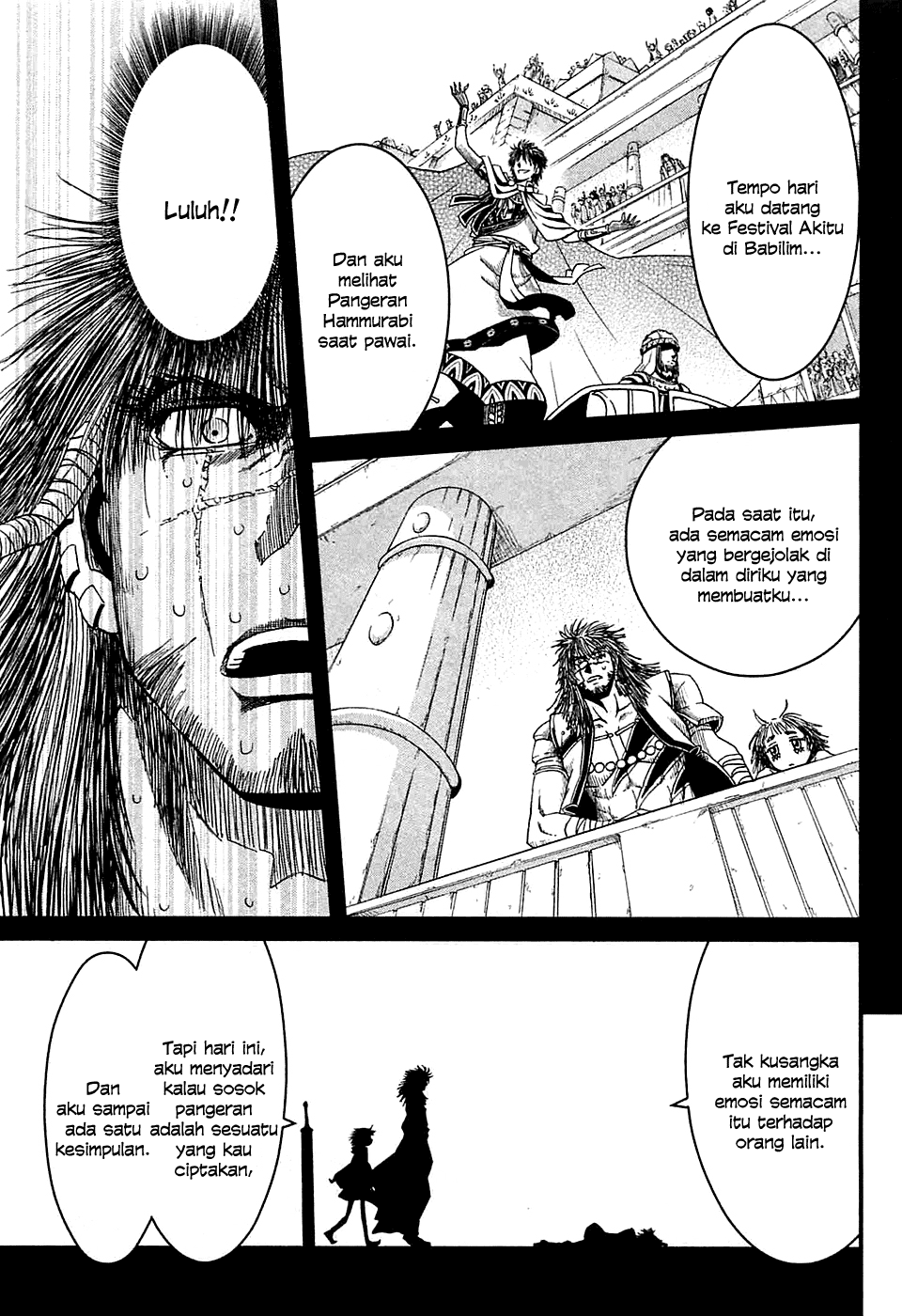 Baca Shihou Sekai no Ou - Chapter 9 halaman 19