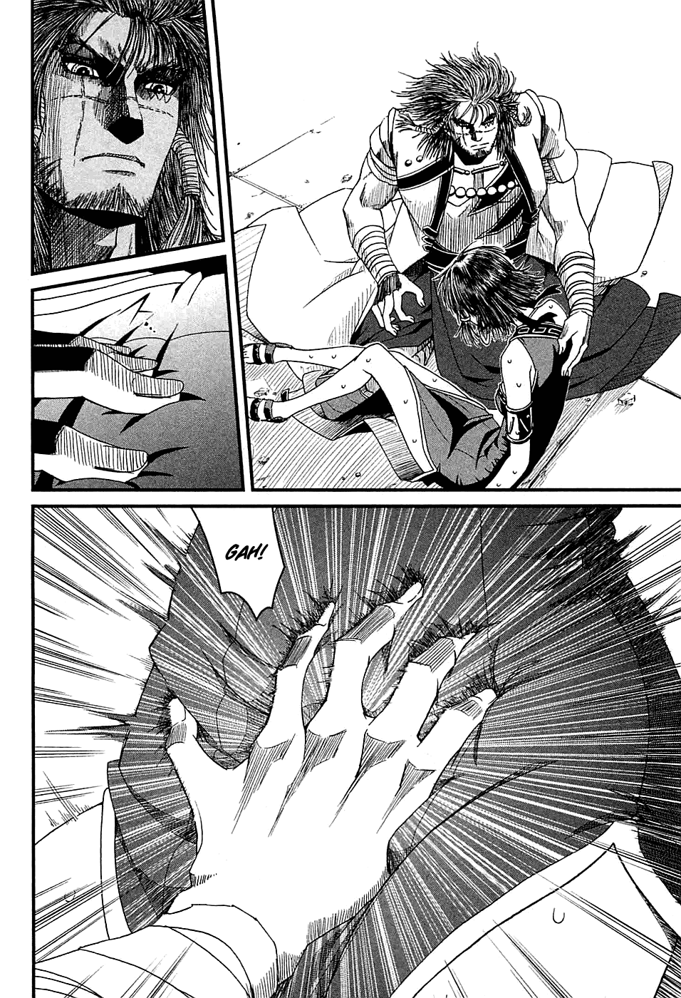 Baca Shihou Sekai no Ou - Chapter 9 halaman 22