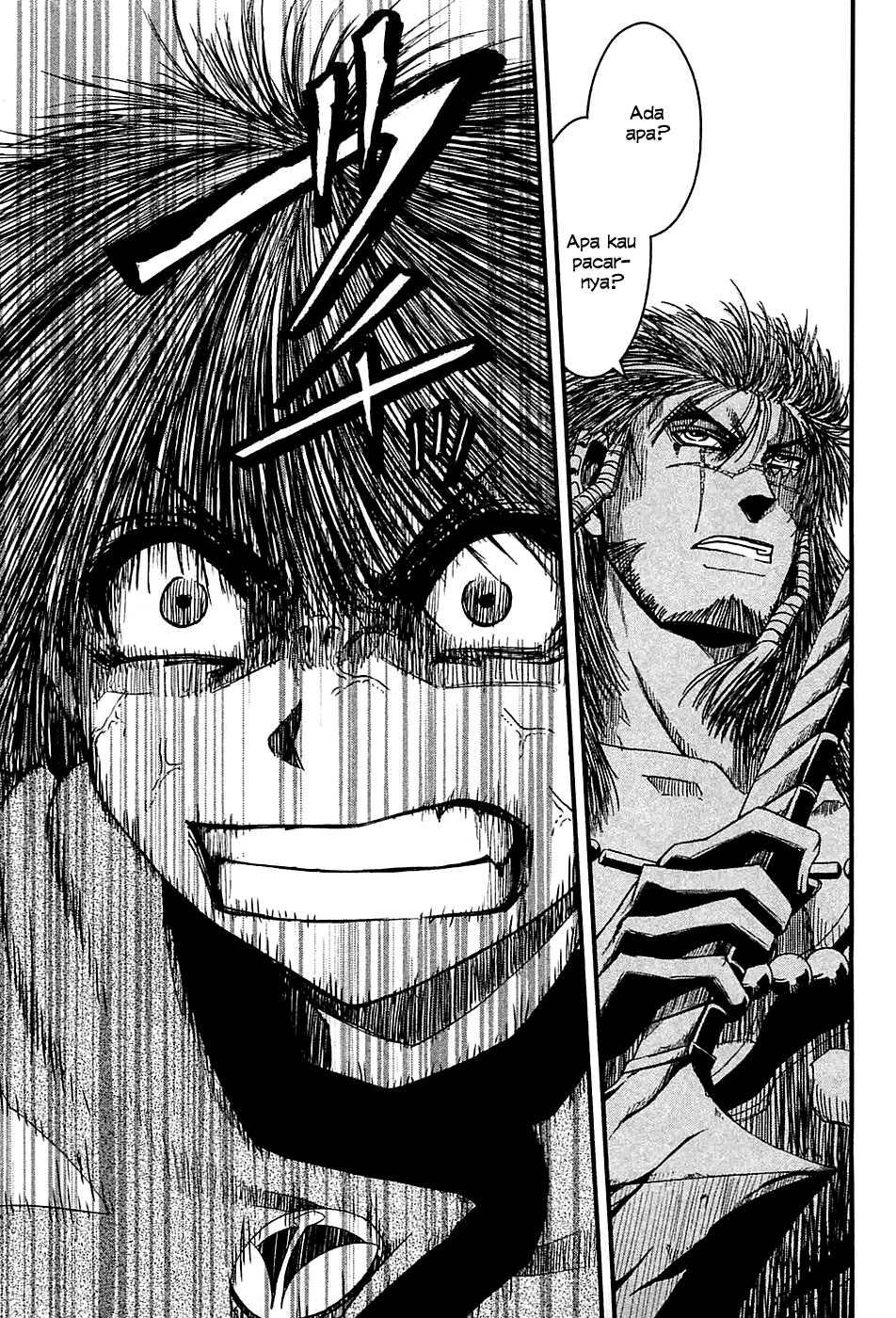 Baca Shihou Sekai no Ou - Chapter 9 halaman 29