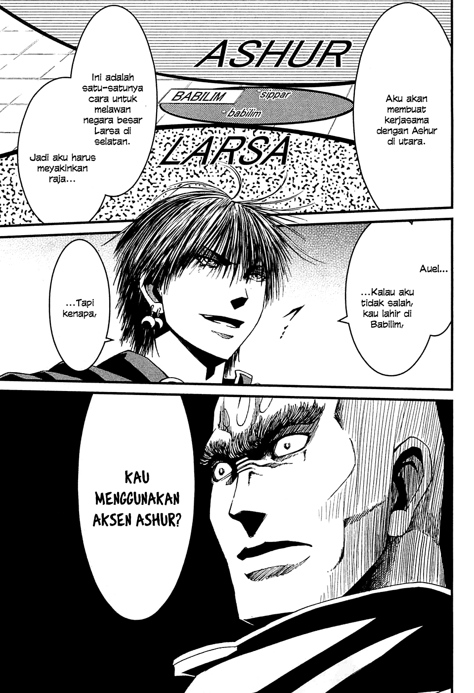 Baca Shihou Sekai no Ou - Chapter 9 halaman 4