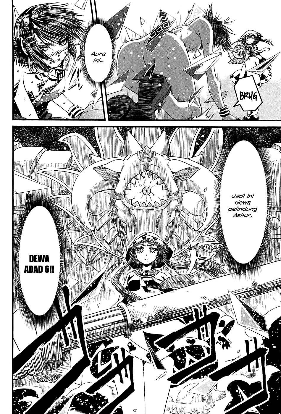 Baca Shihou Sekai no Ou - Chapter 9 halaman 7