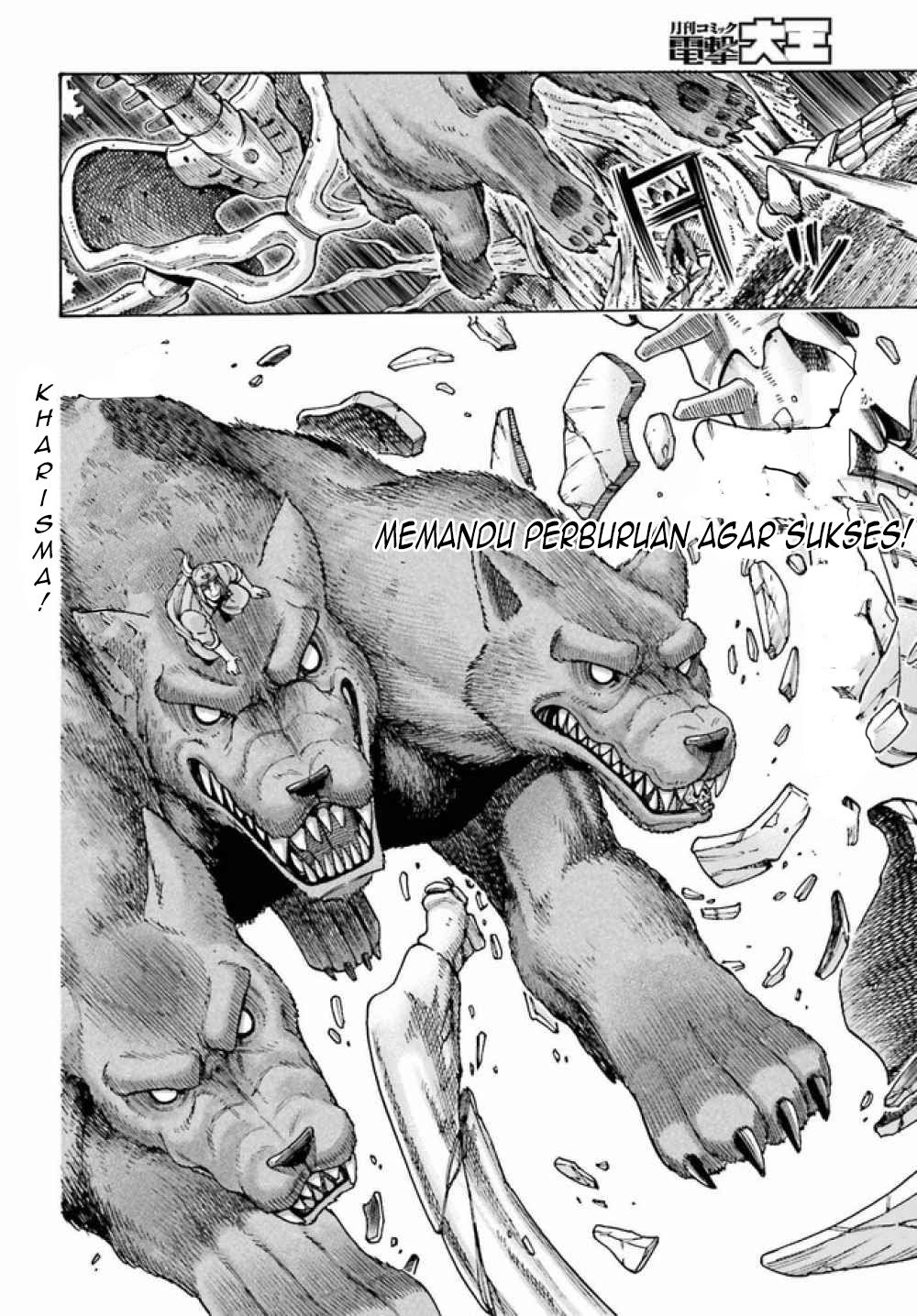 Baca Shiikuin-san wa Isekai de Doubutsuen Tsukuritainode Monsutaa wo Tenazukeru - Chapter 3.2 halaman 11
