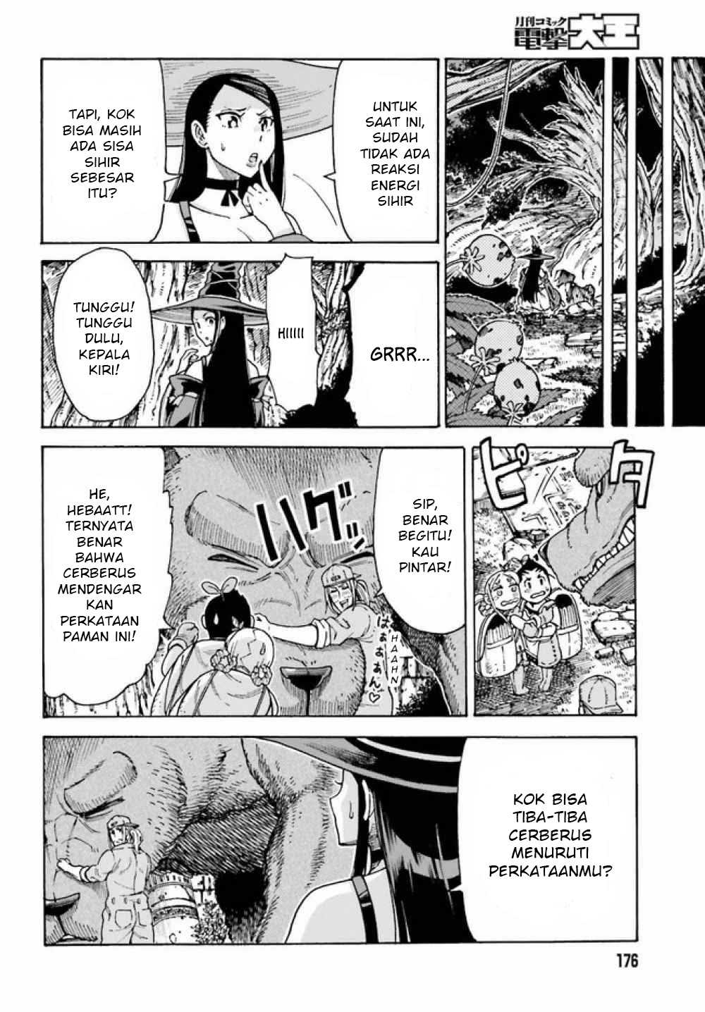 Baca Shiikuin-san wa Isekai de Doubutsuen Tsukuritainode Monsutaa wo Tenazukeru - Chapter 3.2 halaman 13