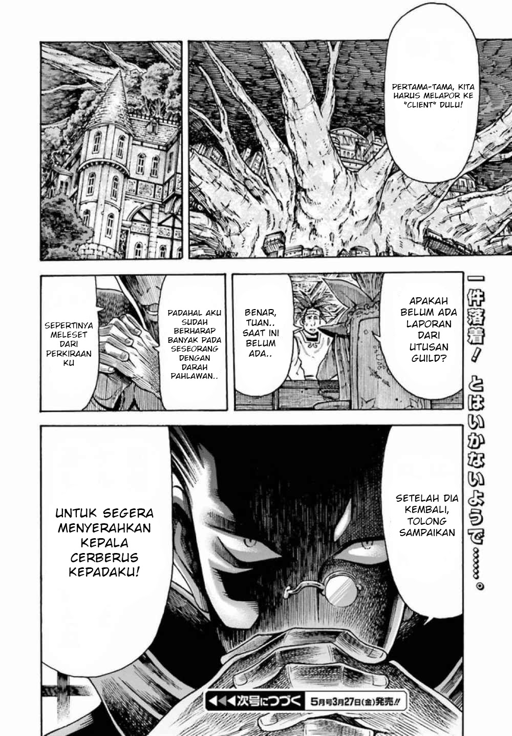 Baca Shiikuin-san wa Isekai de Doubutsuen Tsukuritainode Monsutaa wo Tenazukeru - Chapter 3.2 halaman 17