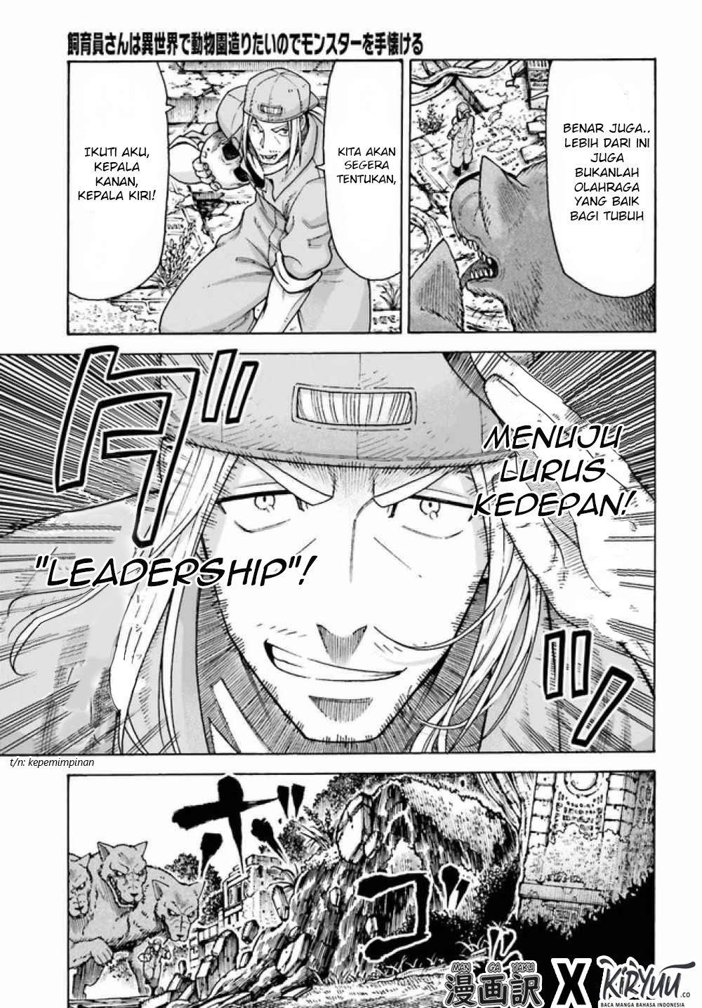 Baca Shiikuin-san wa Isekai de Doubutsuen Tsukuritainode Monsutaa wo Tenazukeru - Chapter 3.2 halaman 4
