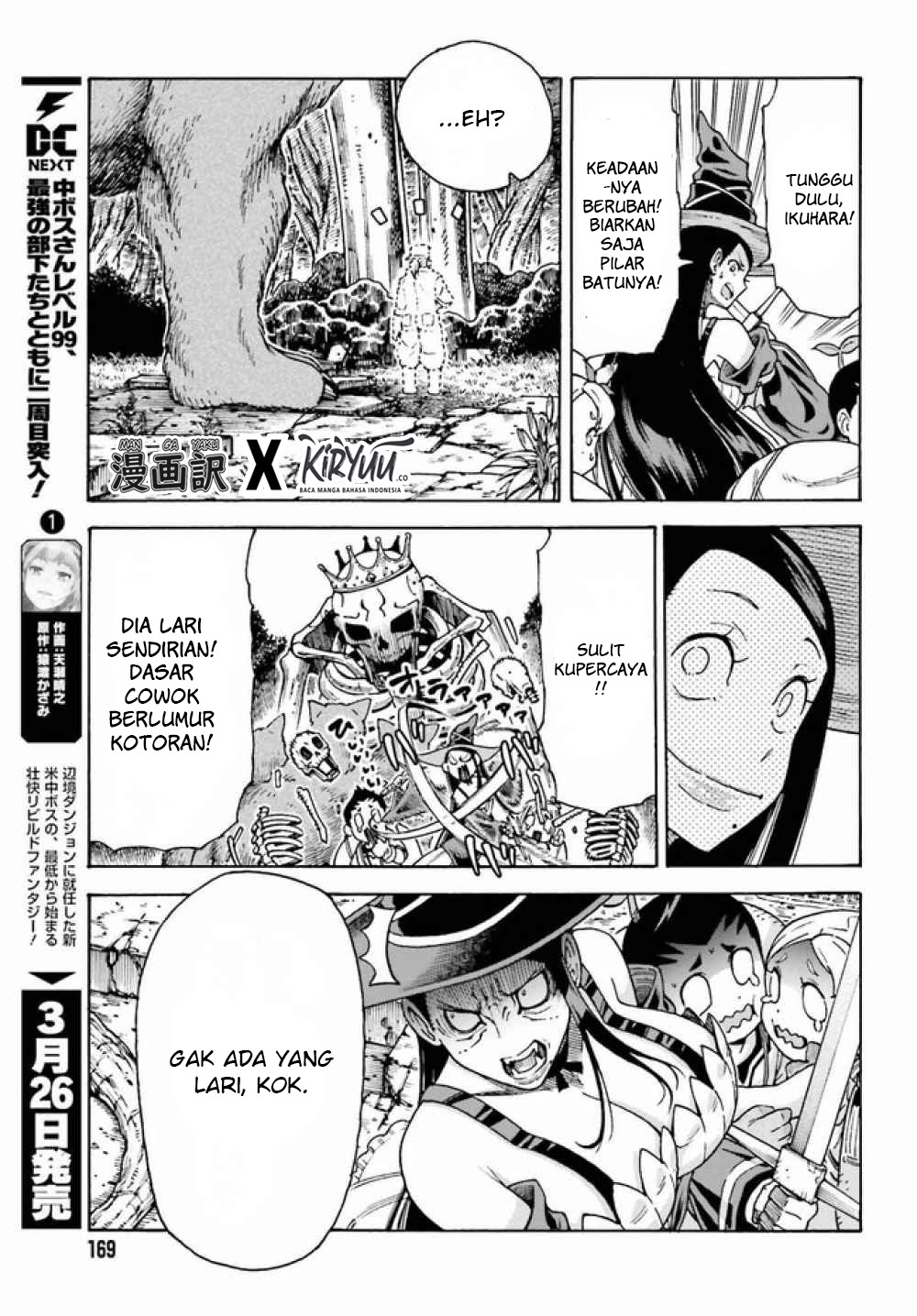 Baca Shiikuin-san wa Isekai de Doubutsuen Tsukuritainode Monsutaa wo Tenazukeru - Chapter 3.2 halaman 6