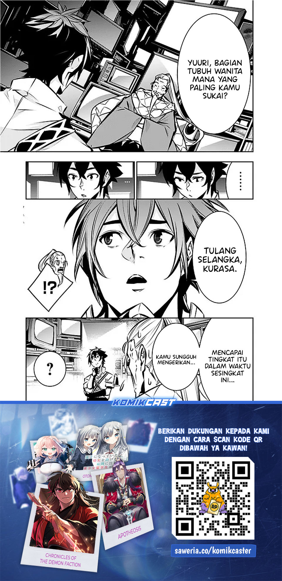 Baca Shijou Saikyou no Mahou Kenshi, F Rank Boukensha ni Tensei Suru ~Kensei to Matei, 2 Tsu no Zense omotta Otoko no Eiyuutan~ - Chapter 129 halaman 16