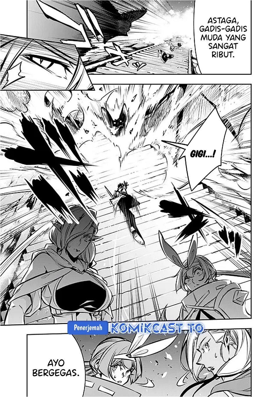 Baca Shijou Saikyou no Mahou Kenshi, F Rank Boukensha ni Tensei Suru ~Kensei to Matei, 2 Tsu no Zense omotta Otoko no Eiyuutan~ - Chapter 130 halaman 12