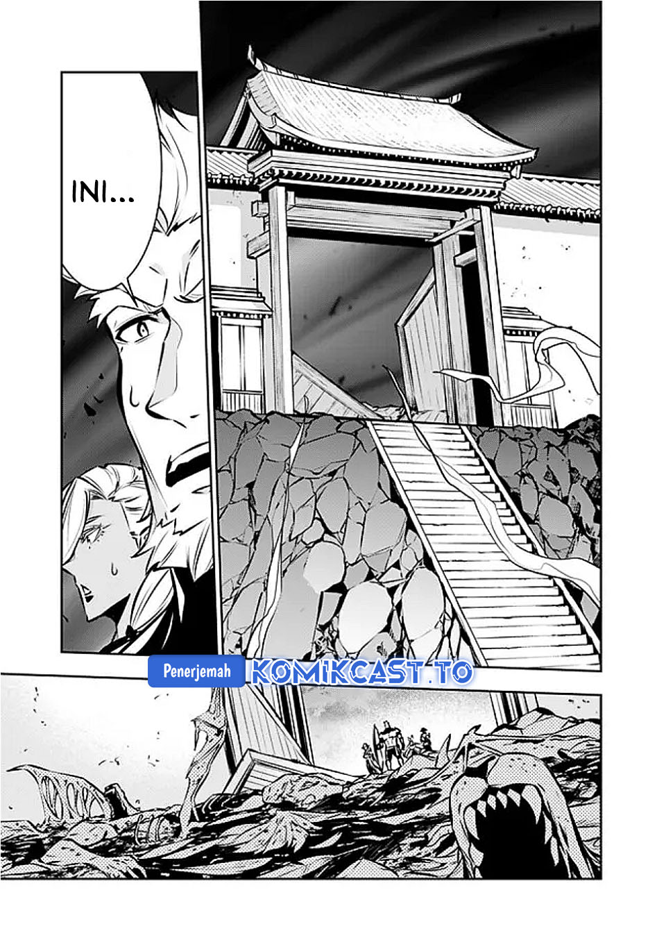 Baca Shijou Saikyou no Mahou Kenshi, F Rank Boukensha ni Tensei Suru ~Kensei to Matei, 2 Tsu no Zense omotta Otoko no Eiyuutan~ - Chapter 130 halaman 14