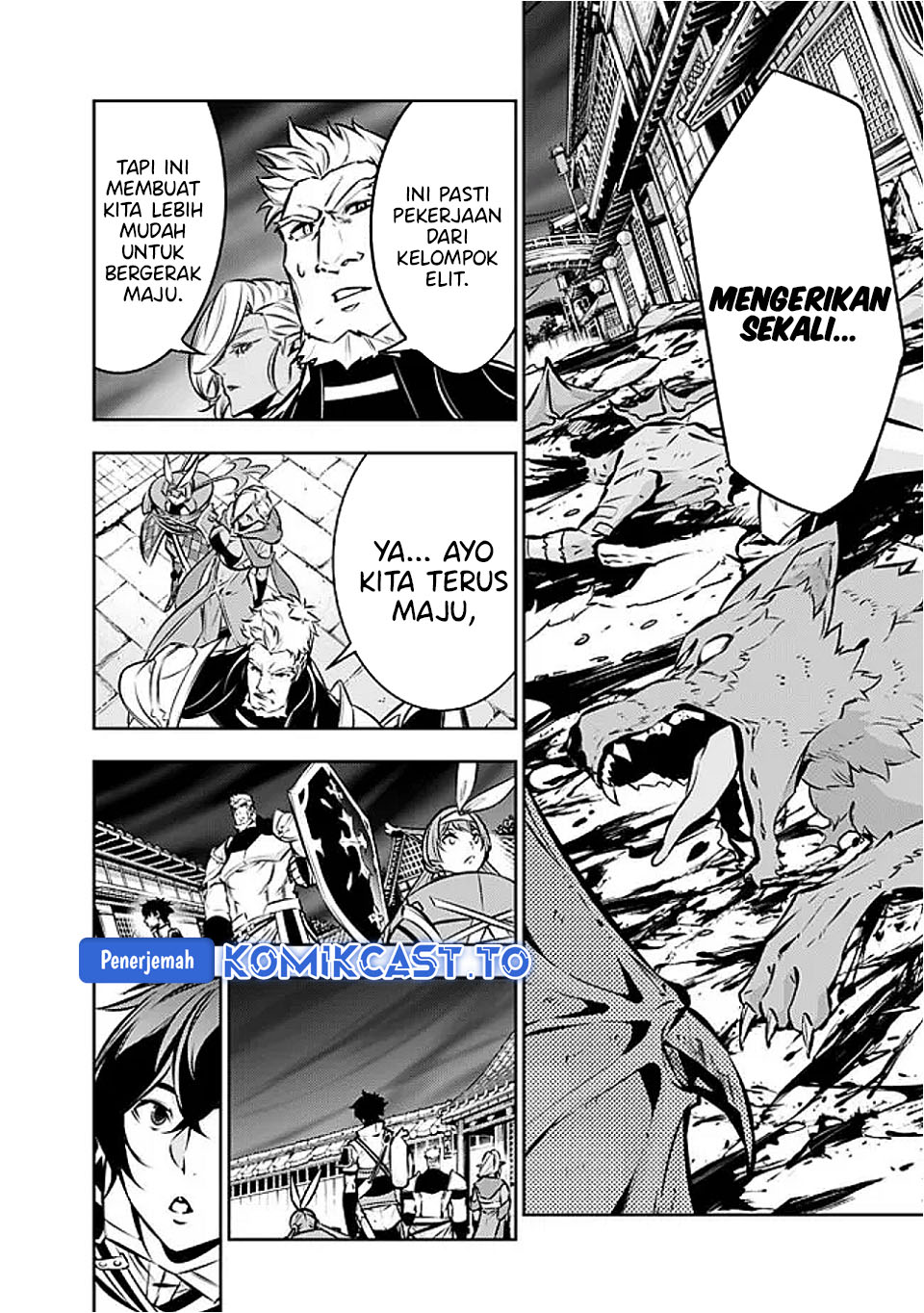 Baca Shijou Saikyou no Mahou Kenshi, F Rank Boukensha ni Tensei Suru ~Kensei to Matei, 2 Tsu no Zense omotta Otoko no Eiyuutan~ - Chapter 130 halaman 15