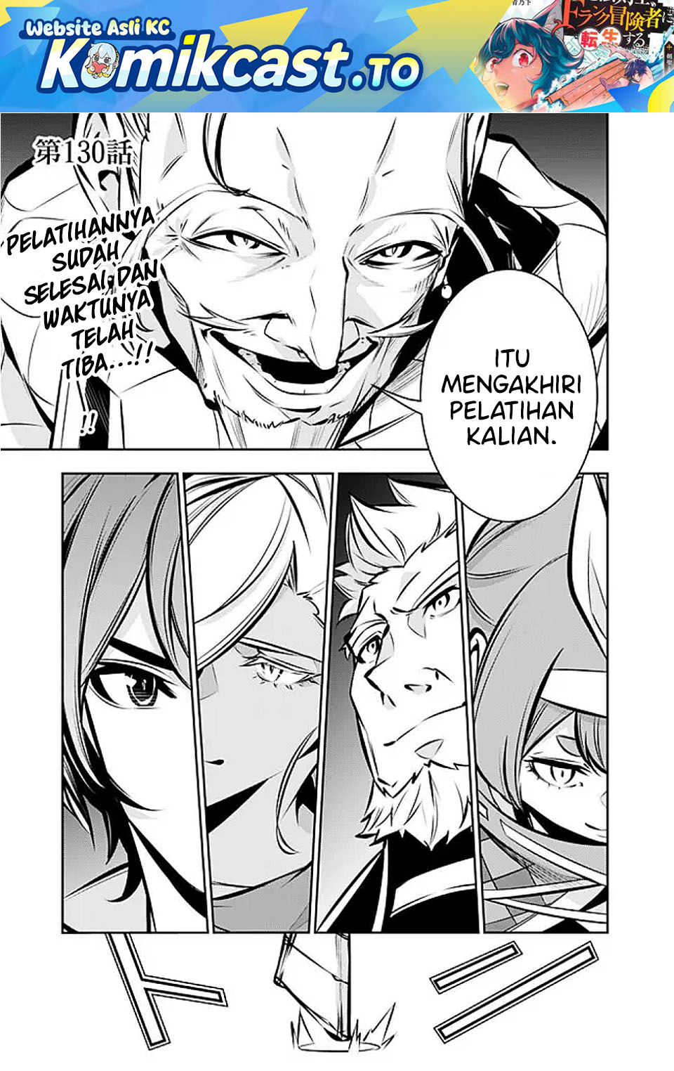 Baca Shijou Saikyou no Mahou Kenshi, F Rank Boukensha ni Tensei Suru ~Kensei to Matei, 2 Tsu no Zense omotta Otoko no Eiyuutan~ - Chapter 130 halaman 2