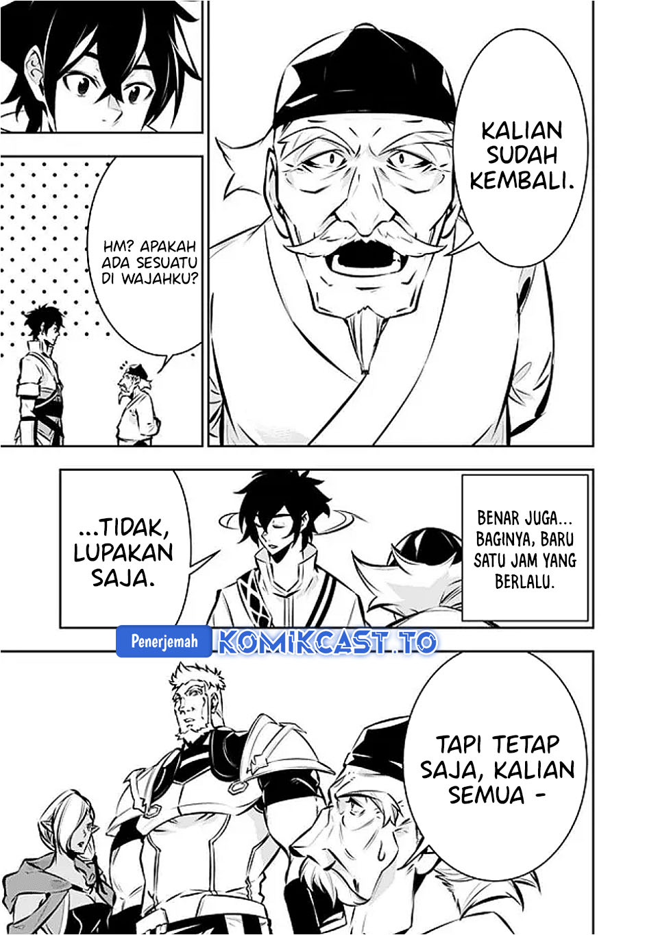 Baca Shijou Saikyou no Mahou Kenshi, F Rank Boukensha ni Tensei Suru ~Kensei to Matei, 2 Tsu no Zense omotta Otoko no Eiyuutan~ - Chapter 130 halaman 4