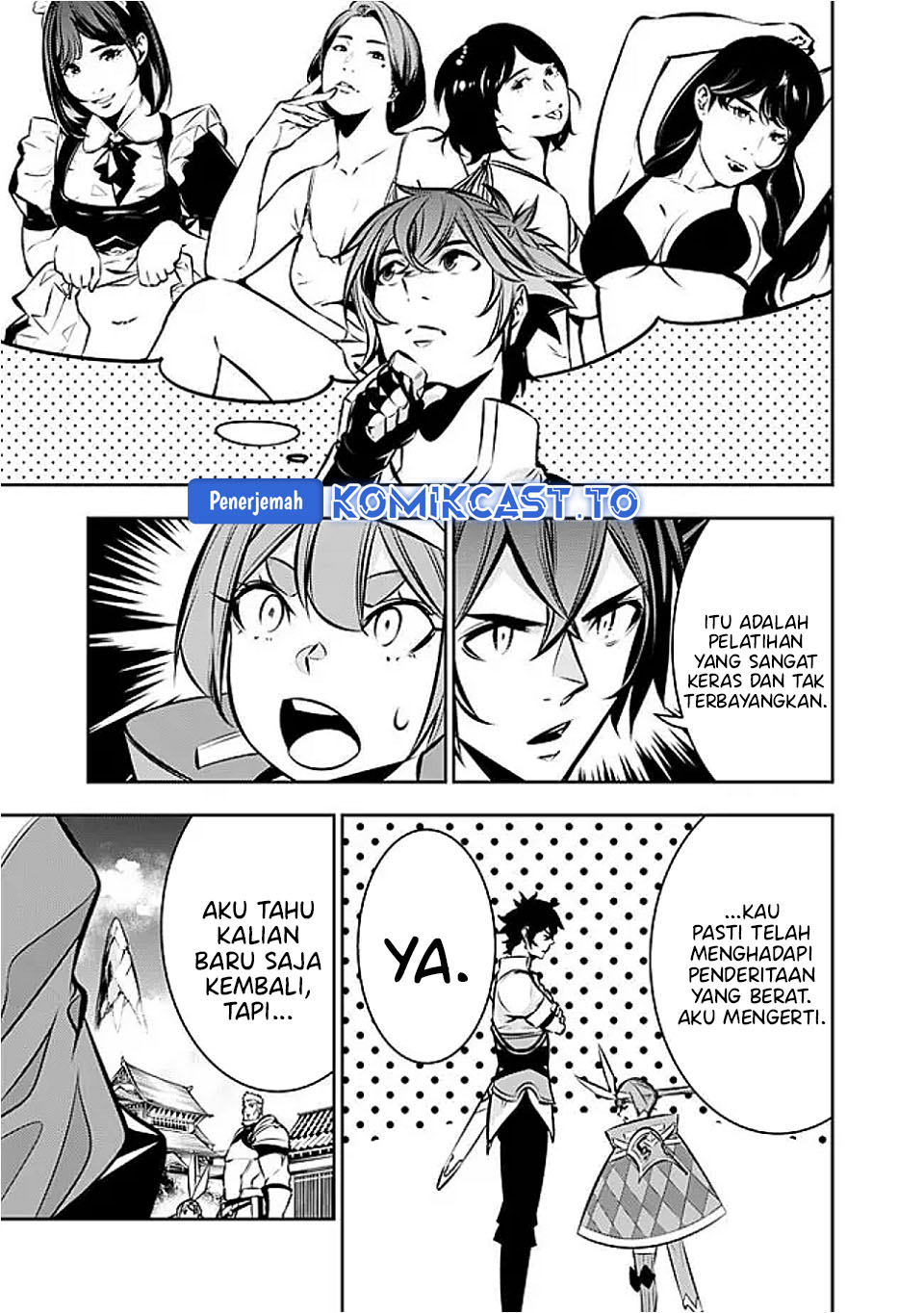 Baca Shijou Saikyou no Mahou Kenshi, F Rank Boukensha ni Tensei Suru ~Kensei to Matei, 2 Tsu no Zense omotta Otoko no Eiyuutan~ - Chapter 130 halaman 6