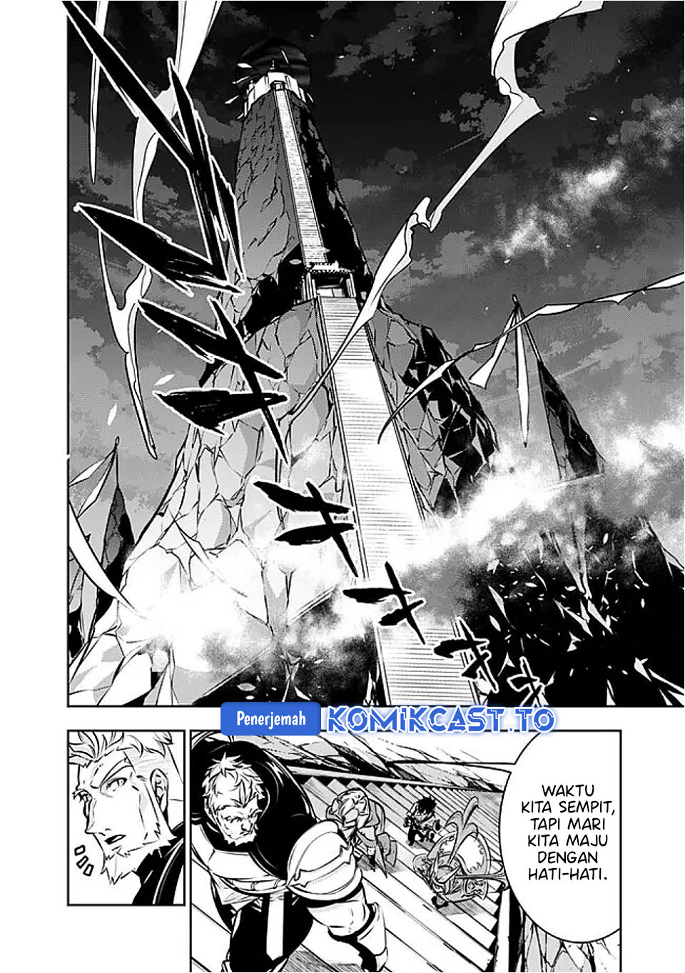 Baca Shijou Saikyou no Mahou Kenshi, F Rank Boukensha ni Tensei Suru ~Kensei to Matei, 2 Tsu no Zense omotta Otoko no Eiyuutan~ - Chapter 130 halaman 9
