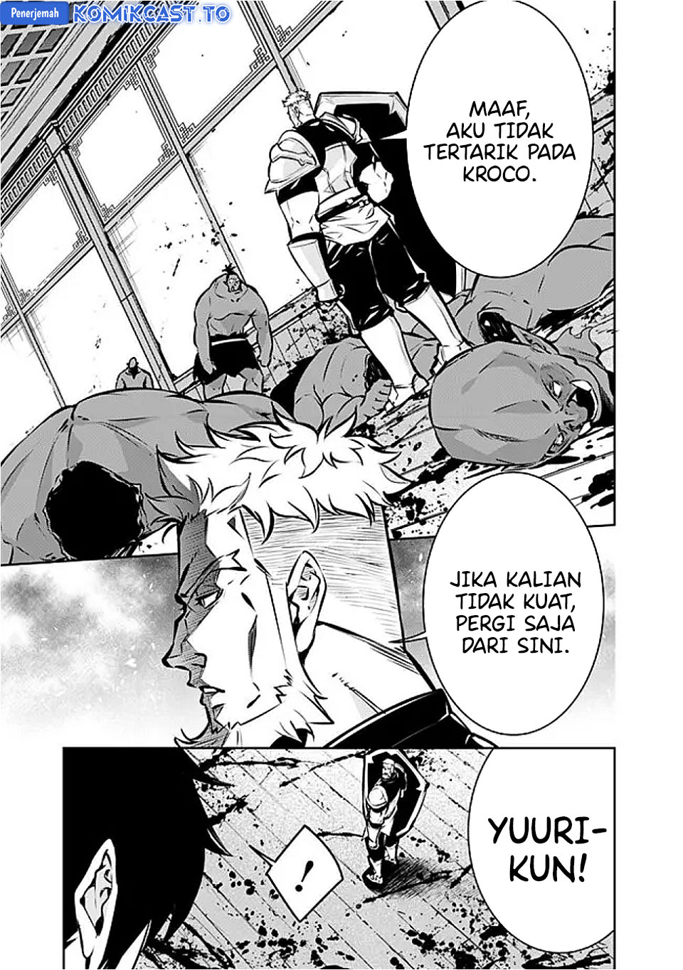 Baca Shijou Saikyou no Mahou Kenshi, F Rank Boukensha ni Tensei Suru ~Kensei to Matei, 2 Tsu no Zense omotta Otoko no Eiyuutan~ - Chapter 131 halaman 14