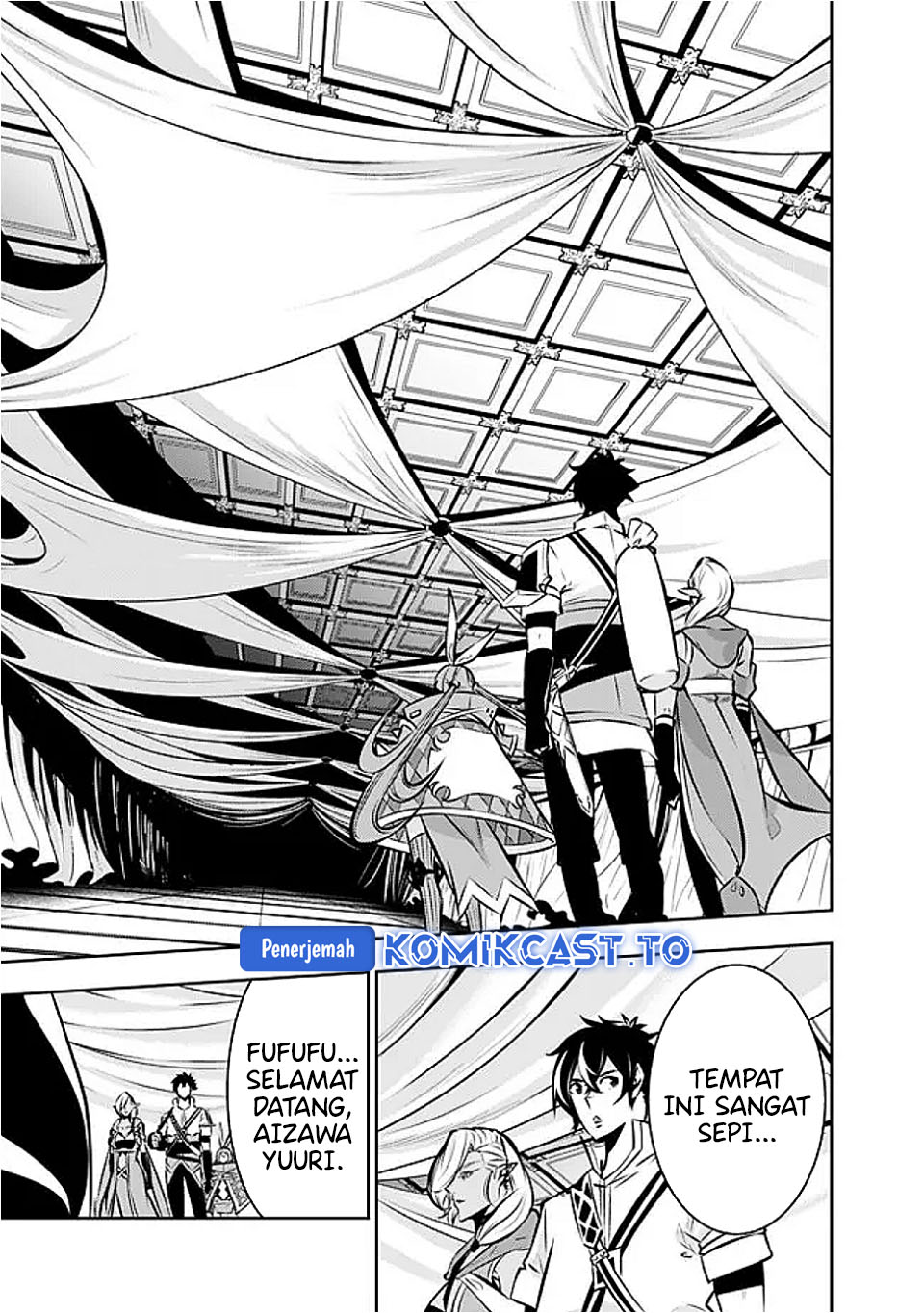 Baca Shijou Saikyou no Mahou Kenshi, F Rank Boukensha ni Tensei Suru ~Kensei to Matei, 2 Tsu no Zense omotta Otoko no Eiyuutan~ - Chapter 131 halaman 16