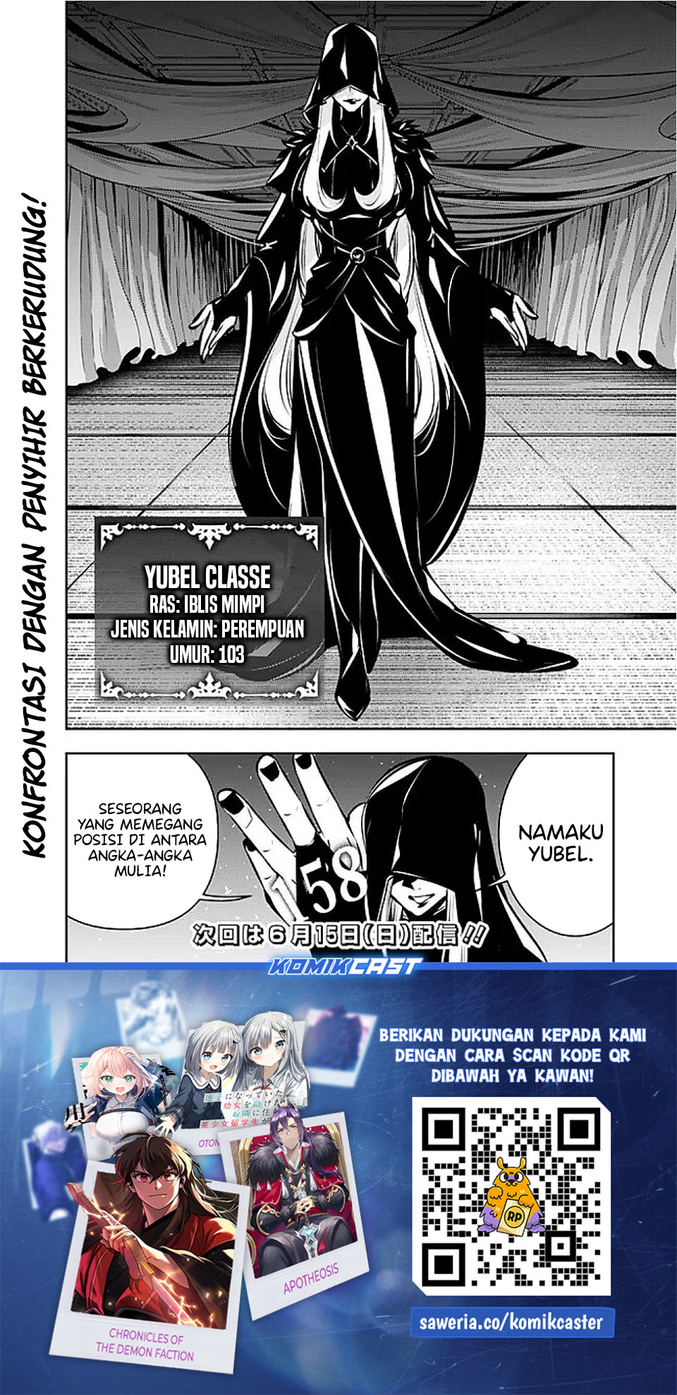 Baca Shijou Saikyou no Mahou Kenshi, F Rank Boukensha ni Tensei Suru ~Kensei to Matei, 2 Tsu no Zense omotta Otoko no Eiyuutan~ - Chapter 131 halaman 17