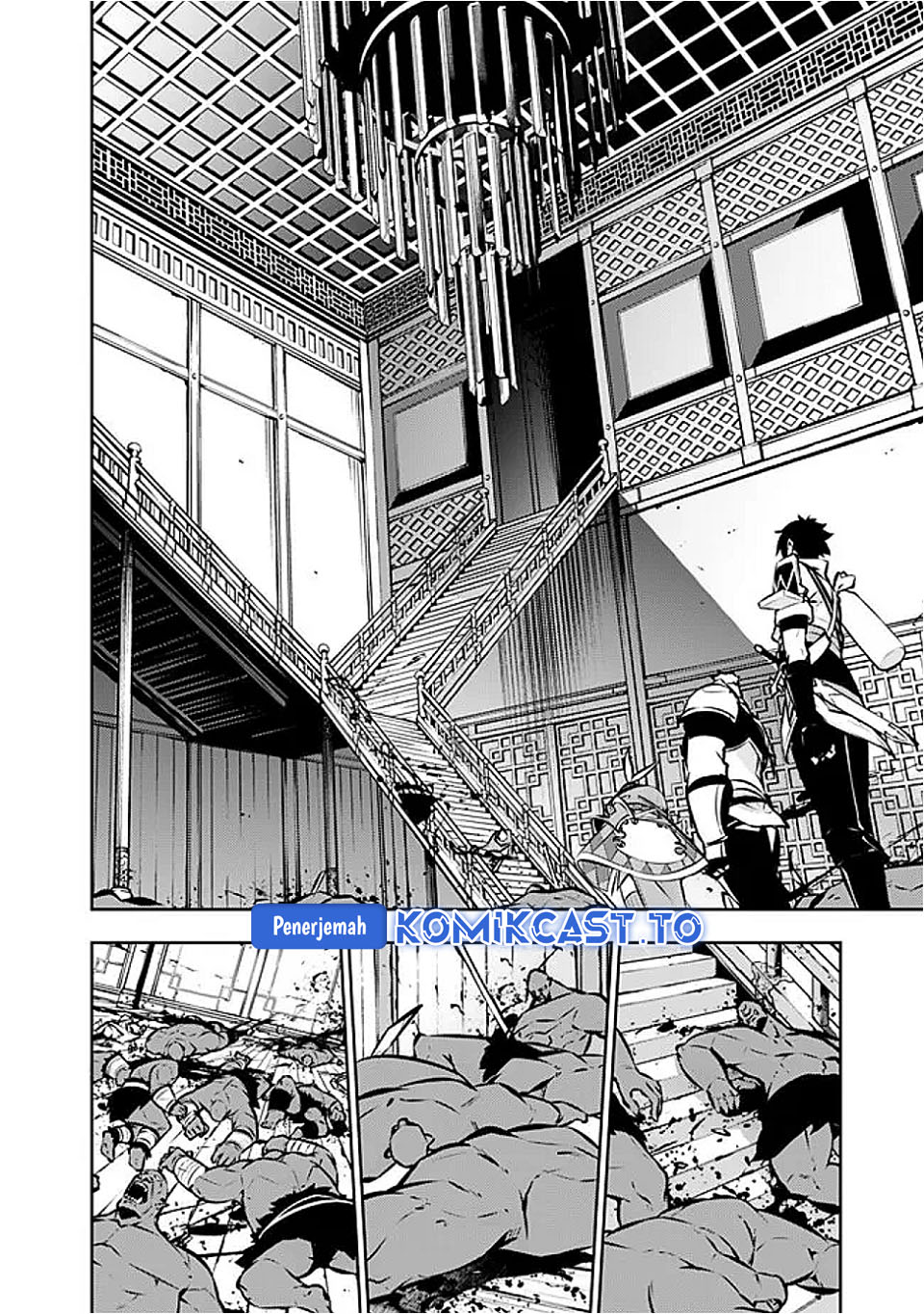 Baca Shijou Saikyou no Mahou Kenshi, F Rank Boukensha ni Tensei Suru ~Kensei to Matei, 2 Tsu no Zense omotta Otoko no Eiyuutan~ - Chapter 131 halaman 3