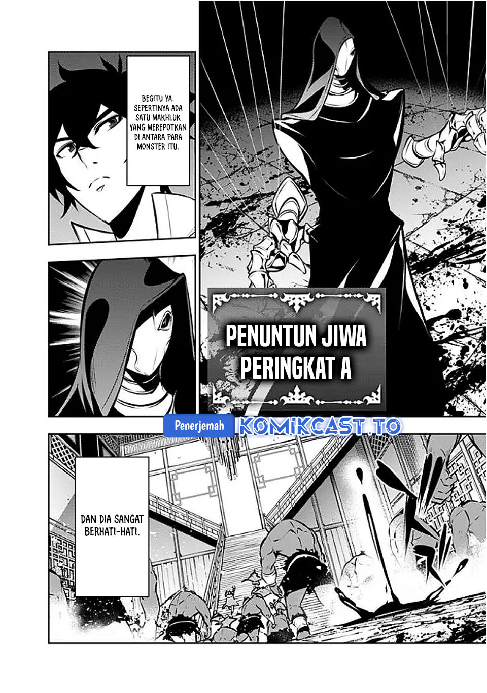 Baca Shijou Saikyou no Mahou Kenshi, F Rank Boukensha ni Tensei Suru ~Kensei to Matei, 2 Tsu no Zense omotta Otoko no Eiyuutan~ - Chapter 131 halaman 7