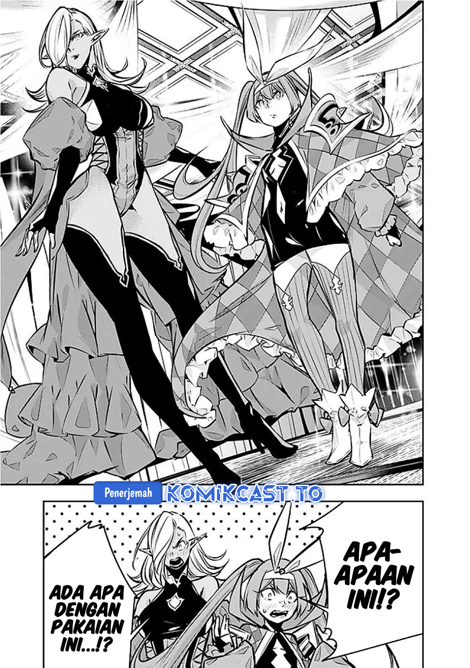 Baca Shijou Saikyou no Mahou Kenshi, F Rank Boukensha ni Tensei Suru ~Kensei to Matei, 2 Tsu no Zense omotta Otoko no Eiyuutan~ - Chapter 132 halaman 10