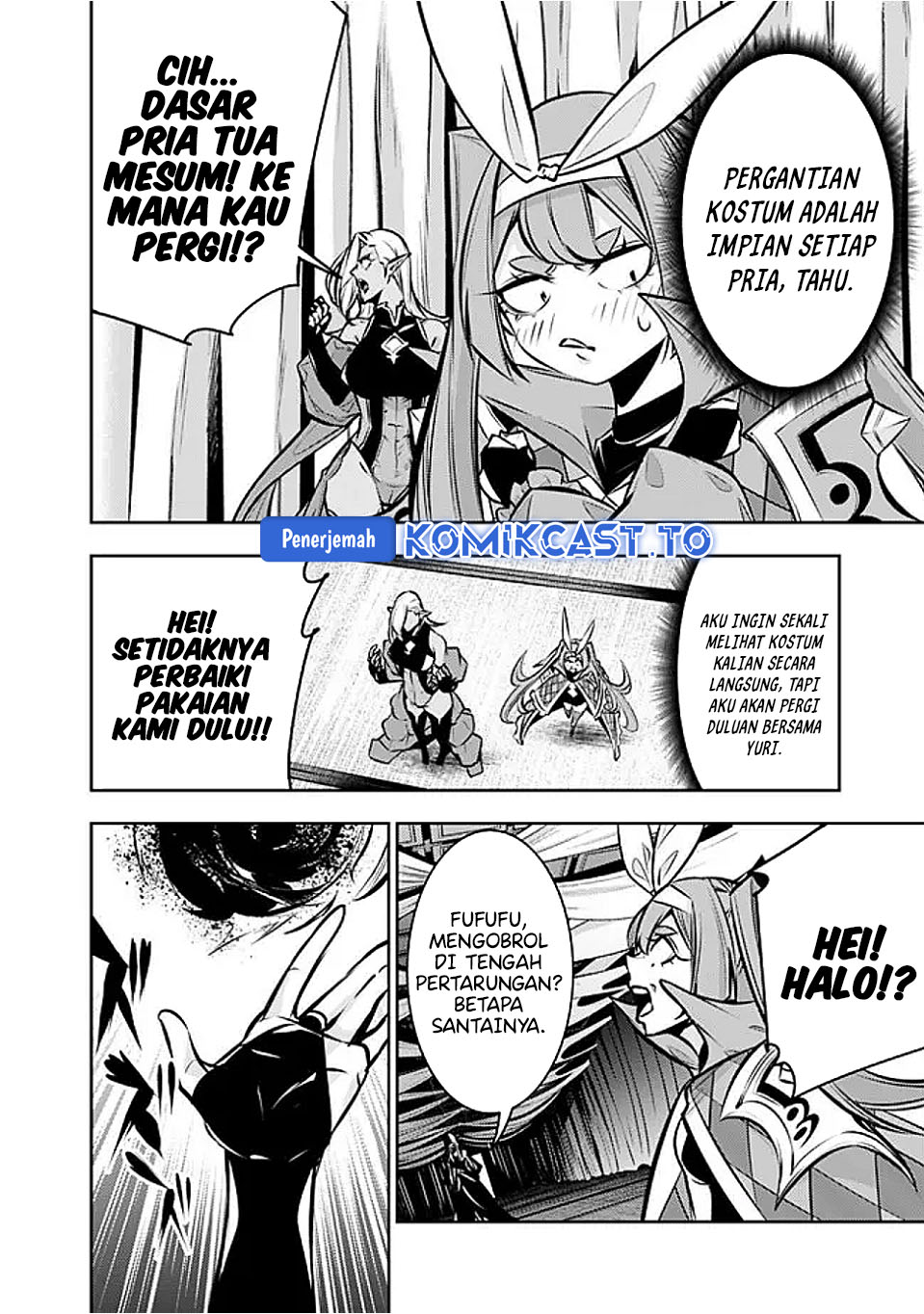 Baca Shijou Saikyou no Mahou Kenshi, F Rank Boukensha ni Tensei Suru ~Kensei to Matei, 2 Tsu no Zense omotta Otoko no Eiyuutan~ - Chapter 132 halaman 11