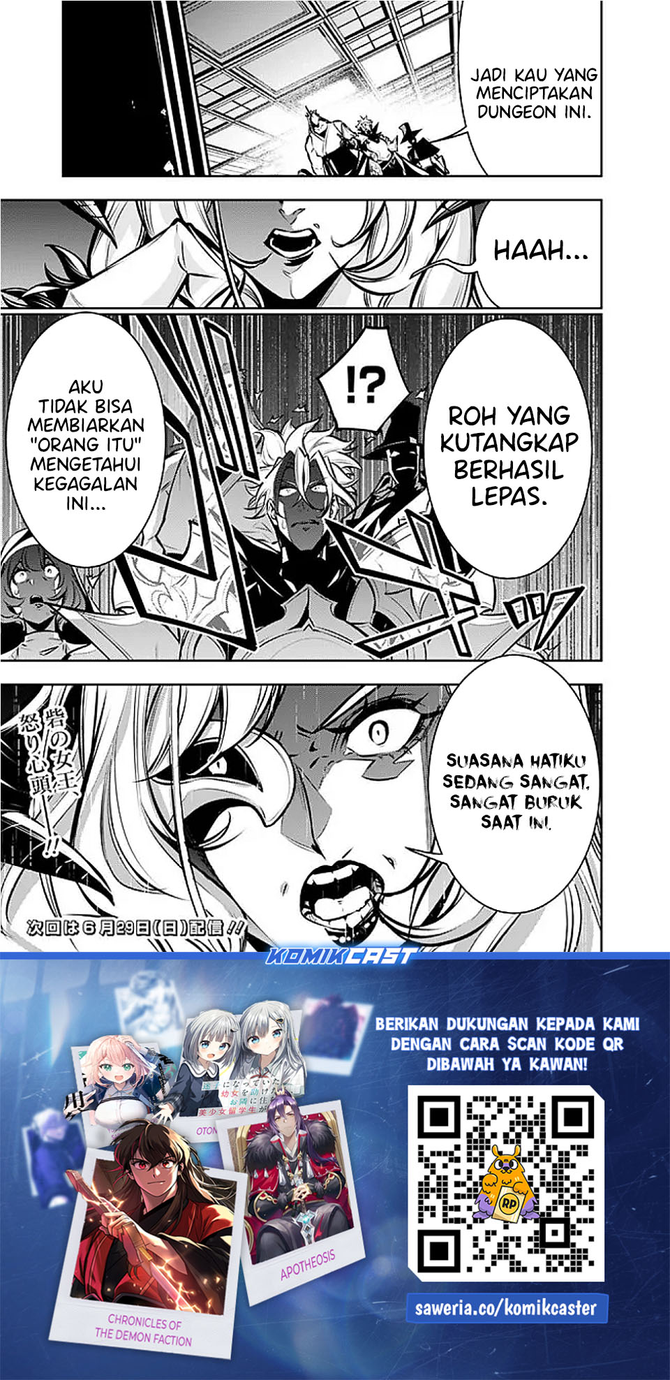 Baca Shijou Saikyou no Mahou Kenshi, F Rank Boukensha ni Tensei Suru ~Kensei to Matei, 2 Tsu no Zense omotta Otoko no Eiyuutan~ - Chapter 132 halaman 18