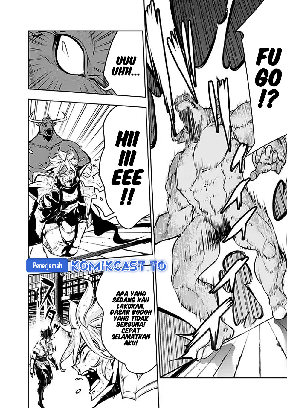 Baca Shijou Saikyou no Mahou Kenshi, F Rank Boukensha ni Tensei Suru ~Kensei to Matei, 2 Tsu no Zense omotta Otoko no Eiyuutan~ - Chapter 133 halaman 13