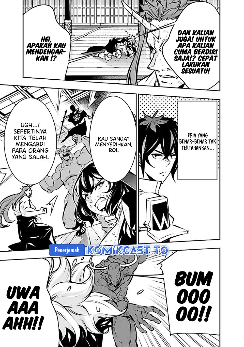 Baca Shijou Saikyou no Mahou Kenshi, F Rank Boukensha ni Tensei Suru ~Kensei to Matei, 2 Tsu no Zense omotta Otoko no Eiyuutan~ - Chapter 133 halaman 14